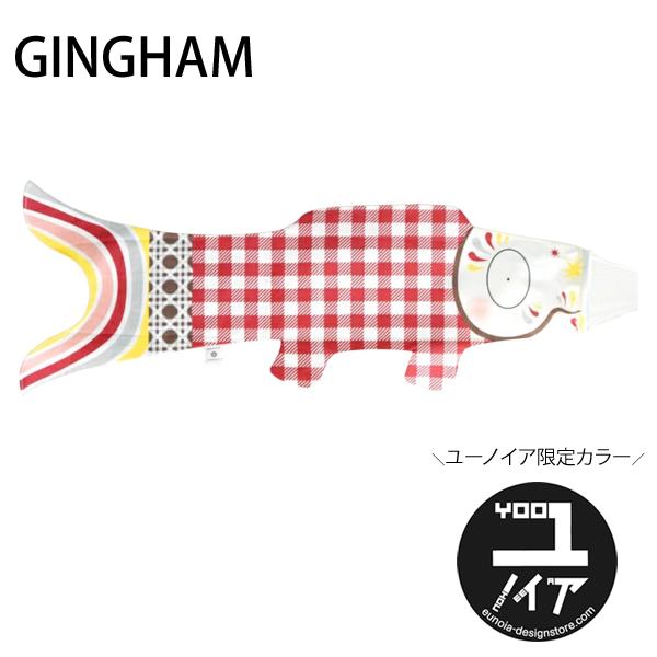 ����������̵���۸�Τܤ� ���� �ޥ���⡼ �����Τܤ� ���ڥ��ȥ꡼ Madame MO KOINOBORI S 70cm �������˥å����åȥ� �л��ˤ� ����� ���ɤ���� ü������ �ˤλ� ���λ� �Ҷ����� ����ƥꥢ �����ʥ��� ���ե� ������ �����ڻ�