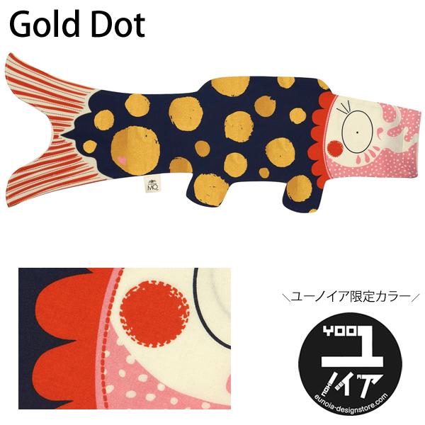 ����������̵���۸�Τܤ� ���� �ޥ���⡼ �����Τܤ� ���ڥ��ȥ꡼ Madame MO KOINOBORI S 70cm �������˥å����åȥ� �л��ˤ� ����� ���ɤ���� ü������ �ˤλ� ���λ� �Ҷ����� ����ƥꥢ �����ʥ��� ���ե� ������ �����ڻ�