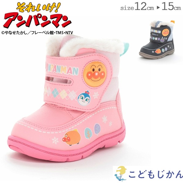 ����������̵���ۥ��Ρ��֡��� ���å� �ɿ� �٥ӡ� ����ѥ�ޥ� �֡��� �Ҷ��� �����󥿡��֡��� moonstar �ࡼ�󥹥��� ���λ� �ˤλ� �ɴ� 12cm 12.5cm 13cm 13.5cm 14cm 14.5cm 15cm �֤���� �ݰ�� ���ձ� �̱� �� ��ͷ�� �Ҷ���