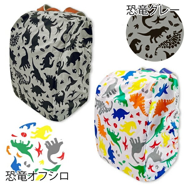 ����������̵���ۥ��ɥ��륫�С� �ˤλ� �� ������� �����С� �磻���б� �쥤�󥫥С� ��Ǽ���դ� ���ɥ����ѥ��С� ���� ������� ���å� ���ع� ���ؽ��� �Ҷ� zazzy zaps ���������åץ� ���ձ� ���॰�å� ´�൭ǰ��