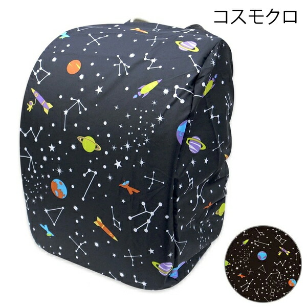 ����������̵���ۥ��ɥ��륫�С� �ˤλ� �� ������� �����С� �磻���б� �쥤�󥫥С� ��Ǽ���դ� ���ɥ����ѥ��С� ���� ������� ���å� ���ع� ���ؽ��� �Ҷ� zazzy zaps ���������åץ� ���ձ� ���॰�å� ´�൭ǰ��