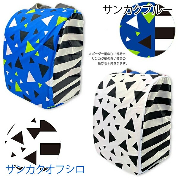 ����������̵���ۥ��ɥ��륫�С� �ˤλ� �� ������� �����С� �磻���б� �쥤�󥫥С� ��Ǽ���դ� ���ɥ����ѥ��С� ���� ������� ���å� ���ع� ���ؽ��� �Ҷ� zazzy zaps ���������åץ� ���ձ� ���॰�å� ´�൭ǰ��