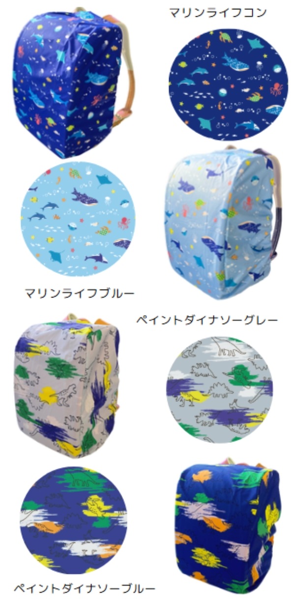 ����������̵���ۥ��ɥ��륫�С� �ˤλ� �� ������� �����С� �磻���б� �쥤�󥫥С� ��Ǽ���դ� ���ɥ����ѥ��С� ���� ������� ���å� ���ع� ���ؽ��� �Ҷ� zazzy zaps ���������åץ� ���ձ� ���॰�å� ´�൭ǰ��