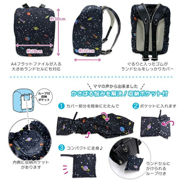 ����������̵���ۥ��ɥ��륫�С� �ˤλ� �� ������� �����С� �磻���б� �쥤�󥫥С� ��Ǽ���դ� ���ɥ����ѥ��С� ���� ������� ���å� ���ع� ���ؽ��� �Ҷ� zazzy zaps ���������åץ� ���ձ� ���॰�å� ´�൭ǰ��