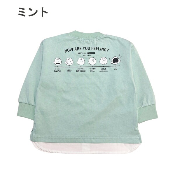 ����������̵���ۥ��̡��ԡ� ����T  T����� ���å� Ĺµ �ˤλ� ���λ� SNOOPY �ԡ��ʥå� �ץ��� �ȥåץ� �ȥɥ顼 ���åȥ��� �ȥåץ� 80cm 90cm 95cm 100cm 110cm 120cm 130cm �Ҷ��� �̱� �̳� �ݰ�� ���ձ� ���ع� �٥ӡ� �֤���� �������