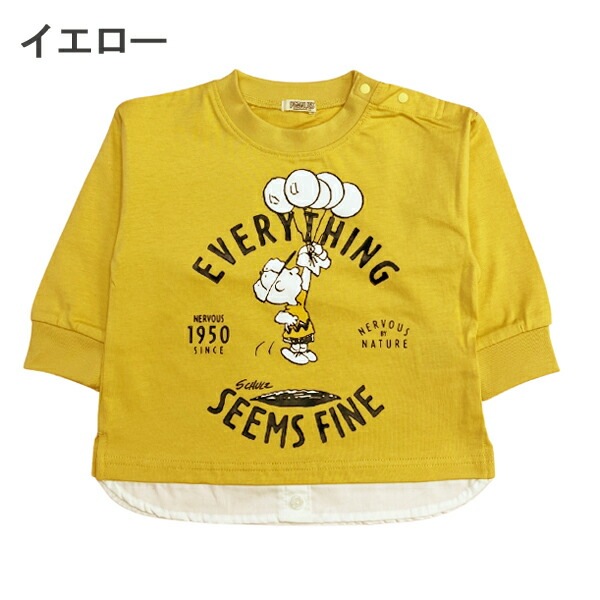 ����������̵���ۥ��̡��ԡ� ����T  T����� ���å� Ĺµ �ˤλ� ���λ� SNOOPY �ԡ��ʥå� �ץ��� �ȥåץ� �ȥɥ顼 ���åȥ��� �ȥåץ� 80cm 90cm 95cm 100cm 110cm 120cm 130cm �Ҷ��� �̱� �̳� �ݰ�� ���ձ� ���ع� �٥ӡ� �֤���� �������