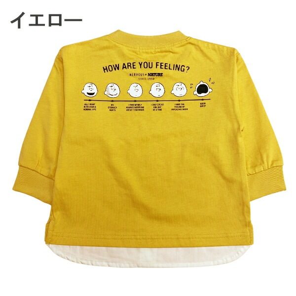 ����������̵���ۥ��̡��ԡ� ����T  T����� ���å� Ĺµ �ˤλ� ���λ� SNOOPY �ԡ��ʥå� �ץ��� �ȥåץ� �ȥɥ顼 ���åȥ��� �ȥåץ� 80cm 90cm 95cm 100cm 110cm 120cm 130cm �Ҷ��� �̱� �̳� �ݰ�� ���ձ� ���ع� �٥ӡ� �֤���� �������