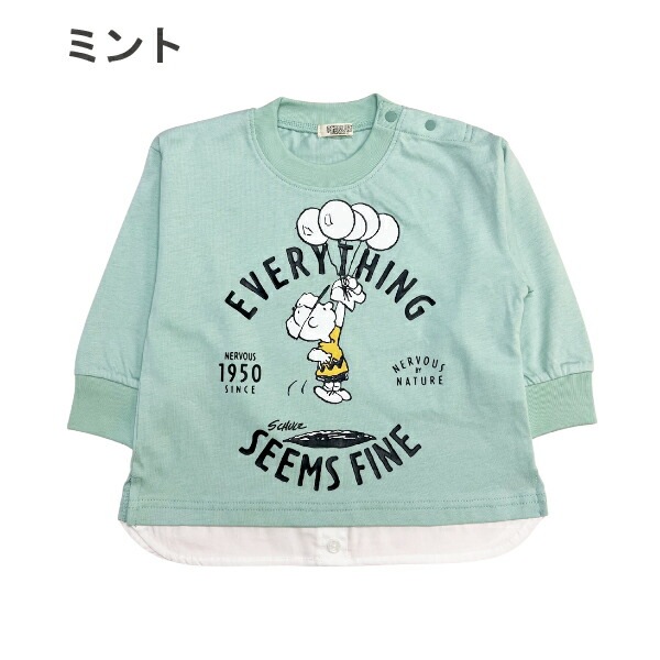 ����������̵���ۥ��̡��ԡ� ����T  T����� ���å� Ĺµ �ˤλ� ���λ� SNOOPY �ԡ��ʥå� �ץ��� �ȥåץ� �ȥɥ顼 ���åȥ��� �ȥåץ� 80cm 90cm 95cm 100cm 110cm 120cm 130cm �Ҷ��� �̱� �̳� �ݰ�� ���ձ� ���ع� �٥ӡ� �֤���� �������