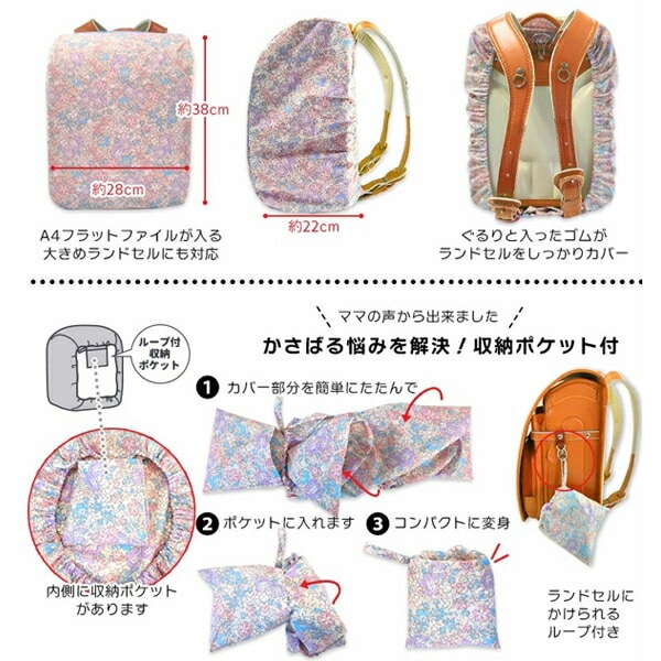 ����������̵���ۥ��ɥ��륫�С� ���λ� ������� �����С� �磻���б� �쥤�󥫥С� ���ɥ����ѥ��С� ��Ǽ���դ� ���� �쥤�󥰥å� ������� ���å� ���ع� ���ؽ��� �Ҷ� ����󥸥ܥ�ܥ� Orange bonbon