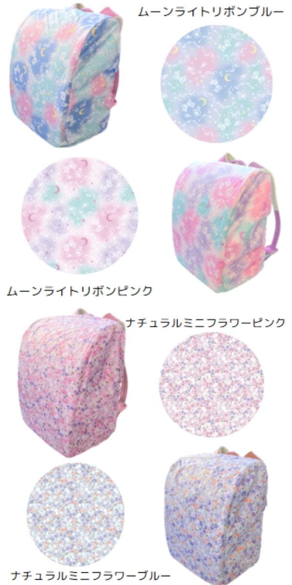 ����������̵���ۥ��ɥ��륫�С� ���λ� ������� �����С� �磻���б� �쥤�󥫥С� ���ɥ����ѥ��С� ��Ǽ���դ� ���� �쥤�󥰥å� ������� ���å� ���ع� ���ؽ��� �Ҷ� ����󥸥ܥ�ܥ� Orange bonbon