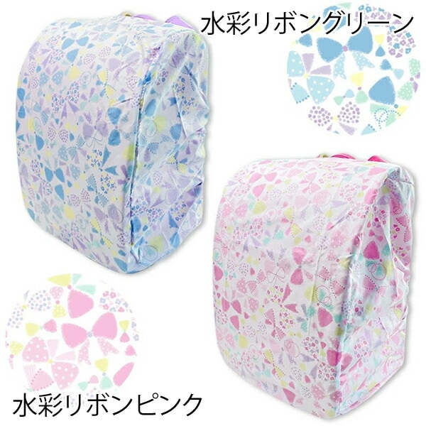 ����������̵���ۥ��ɥ��륫�С� ���λ� ������� �����С� �磻���б� �쥤�󥫥С� ���ɥ����ѥ��С� ��Ǽ���դ� ���� �쥤�󥰥å� ������� ���å� ���ع� ���ؽ��� �Ҷ� ����󥸥ܥ�ܥ� Orange bonbon