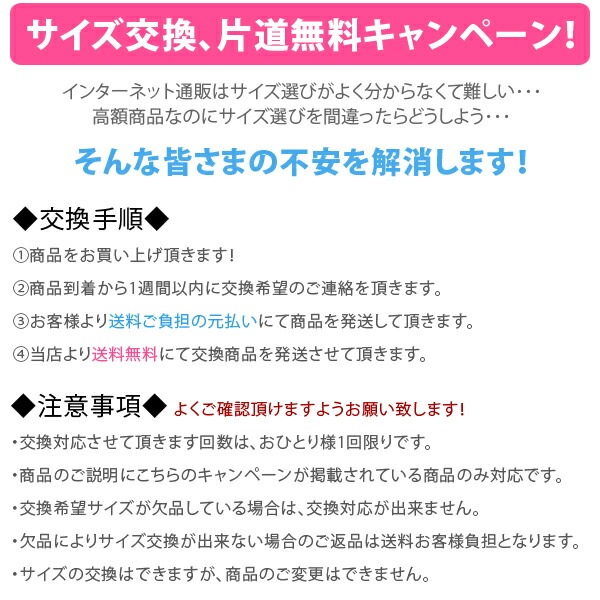 ̵ؼ  ˤλ Ⱦܥ ´༰ Ҷ å եޥ Ҷ 㥱å ϡեѥ  ͥ ȯɽ 110cm 120cm 130cm ع ؽ 뺧   ´ȼ ޻ ؽˤ 