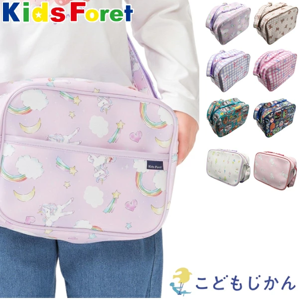 全品送料無料】通園バッグ ショルダー 合皮 男の子 おしゃれ 女の子