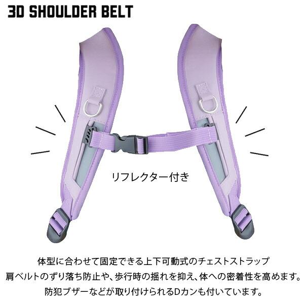 ̵ۥ饯å ˥ץ饹 RAKU SACK JUNIOR PLUS 19L   åå å ɥ Хå  ǯ ˤλ λ ع ̳ ̽  եåȥޡ FOOTMARK 101351 ե ץ쥼