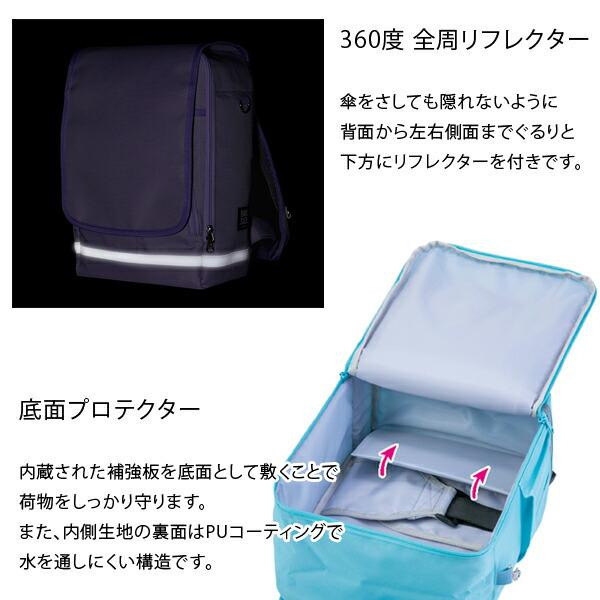 ̵ۥ饯å ˥ץ饹 RAKU SACK JUNIOR PLUS 19L   åå å ɥ Хå  ǯ ˤλ λ ع ̳ ̽  եåȥޡ FOOTMARK 101351 ե ץ쥼