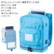 ̵ۥ饯å ˥ץ饹 RAKU SACK JUNIOR PLUS 19L   åå å ɥ Хå  ǯ ˤλ λ ع ̳ ̽  եåȥޡ FOOTMARK 101351 ե ץ쥼
