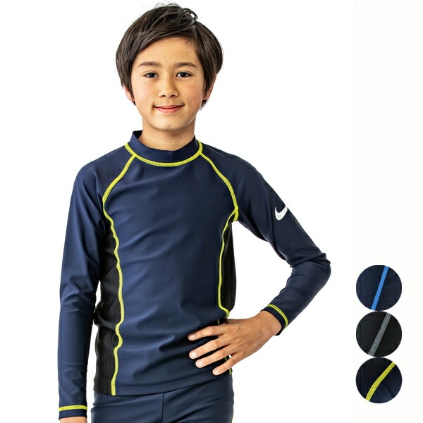 中学生長袖水着 20 OFF 全品送料無料 スクール水着 男の子 ナイキ 