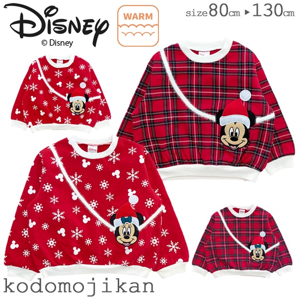 全品送料無料】【Disney】 ミッキー ミニー トレーナー