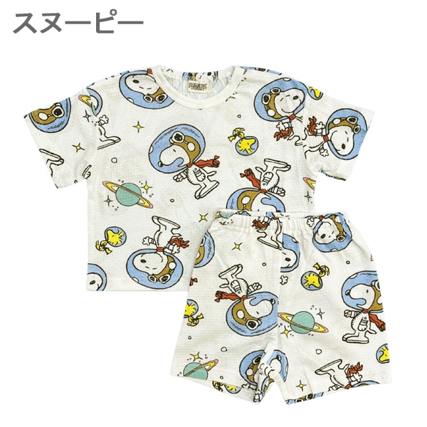 ����������̵����Disney �ȥ�������꡼ PEANUTS  �ѥ���� �٥ӡ� ���å� Ⱦµ �� Ⱦ���ܥ� �٥ӡ� �ǥ����ˡ� �ߥå��� �ߥˡ� T����� �Ҷ� �ˤλ� ���λ� �֤���� �岼 ������ û�ѥ� ���åȥ��å� ���̡��ԡ� �롼�०���� ������ �Ҷ��� �ݰ�� ���ձ� ���뿲 �������