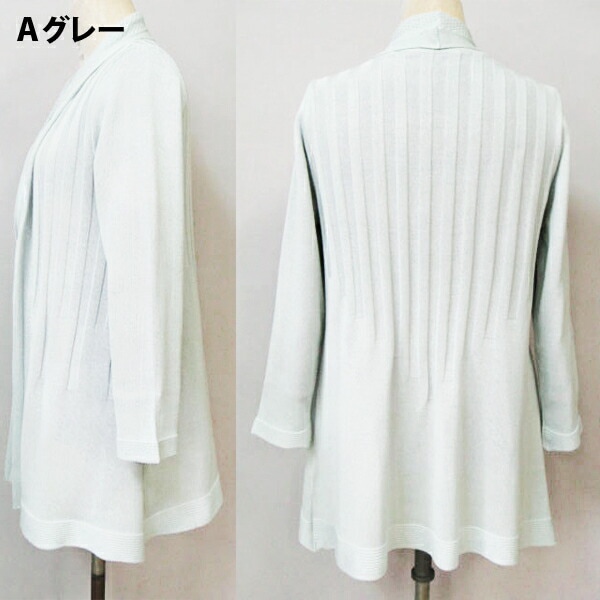 ����������̵���۷�Ϸ���� �ץ쥼��� ����Ū �ְʳ� ���Ф������ �� ���ե� ���˥��ե��å���� 80�� ��ǥ����� �ߥ��� �礭�������� �����ǥ����� ���åȥ��� ���󥵥�֥� �˥å� 50�� 60�� 70�� M L LL ������ ����� �ϥ��ߥ��� �����˥å� �������