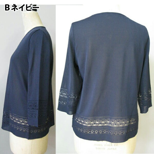 ����������̵���۷�Ϸ���� �ץ쥼��� ����Ū �ְʳ� ���Ф������ �� ���ե� ���˥��ե��å���� 80�� ��ǥ����� �ߥ��� �礭�������� �����ǥ����� ���åȥ��� ���󥵥�֥� �˥å� 50�� 60�� 70�� M L LL ������ ����� �ϥ��ߥ��� �����˥å� �������