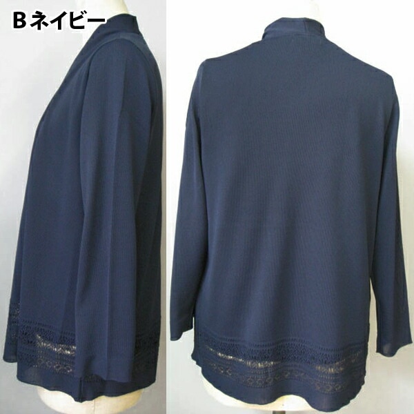 ����������̵���۷�Ϸ���� �ץ쥼��� ����Ū �ְʳ� ���Ф������ �� ���ե� ���˥��ե��å���� 80�� ��ǥ����� �ߥ��� �礭�������� �����ǥ����� ���åȥ��� ���󥵥�֥� �˥å� 50�� 60�� 70�� M L LL ������ ����� �ϥ��ߥ��� �����˥å� �������