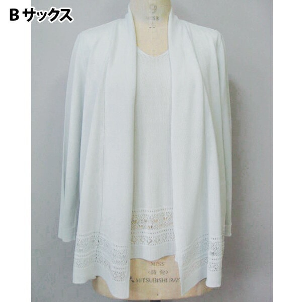 ����������̵���۷�Ϸ���� �ץ쥼��� ����Ū �ְʳ� ���Ф������ �� ���ե� ���˥��ե��å���� 80�� ��ǥ����� �ߥ��� �礭�������� �����ǥ����� ���åȥ��� ���󥵥�֥� �˥å� 50�� 60�� 70�� M L LL ������ ����� �ϥ��ߥ��� �����˥å� �������