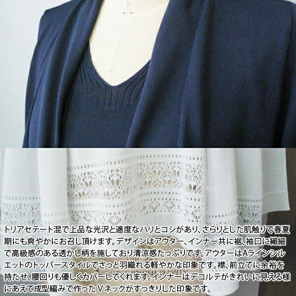 ����������̵���۷�Ϸ���� �ץ쥼��� ����Ū �ְʳ� ���Ф������ �� ���ե� ���˥��ե��å���� 80�� ��ǥ����� �ߥ��� �礭�������� �����ǥ����� ���åȥ��� ���󥵥�֥� �˥å� 50�� 60�� 70�� M L LL ������ ����� �ϥ��ߥ��� �����˥å� �������