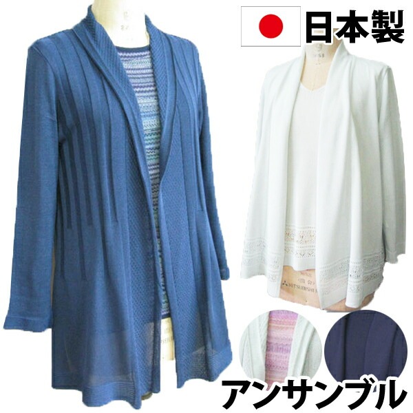 ����������̵���۷�Ϸ���� �ץ쥼��� ����Ū �ְʳ� ���Ф������ �� ���ե� ���˥��ե��å���� 80�� ��ǥ����� �ߥ��� �礭�������� �����ǥ����� ���åȥ��� ���󥵥�֥� �˥å� 50�� 60�� 70�� M L LL ������ ����� �ϥ��ߥ��� �����˥å� �������