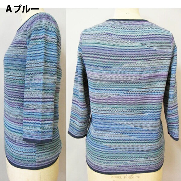 ����������̵���۷�Ϸ���� �ץ쥼��� ����Ū �ְʳ� ���Ф������ �� ���ե� ���˥��ե��å���� 80�� ��ǥ����� �ߥ��� �礭�������� �����ǥ����� ���åȥ��� ���󥵥�֥� �˥å� 50�� 60�� 70�� M L LL ������ ����� �ϥ��ߥ��� �����˥å� �������