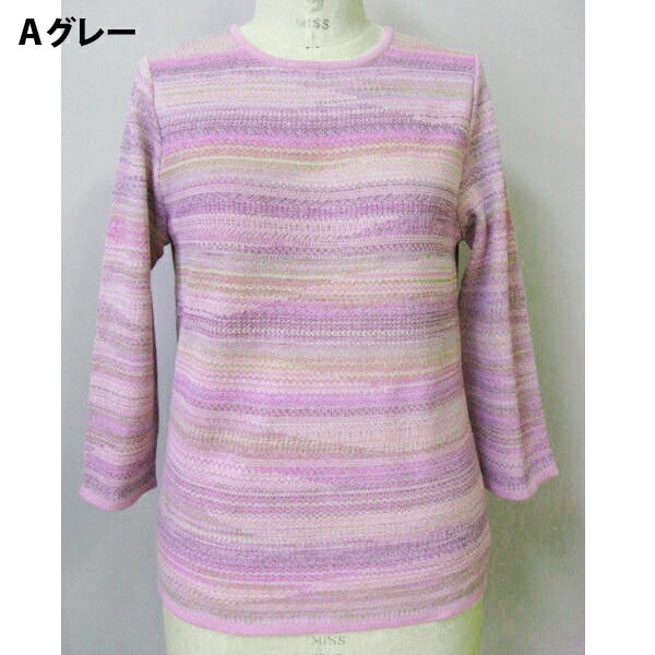 ����������̵���۷�Ϸ���� �ץ쥼��� ����Ū �ְʳ� ���Ф������ �� ���ե� ���˥��ե��å���� 80�� ��ǥ����� �ߥ��� �礭�������� �����ǥ����� ���åȥ��� ���󥵥�֥� �˥å� 50�� 60�� 70�� M L LL ������ ����� �ϥ��ߥ��� �����˥å� �������