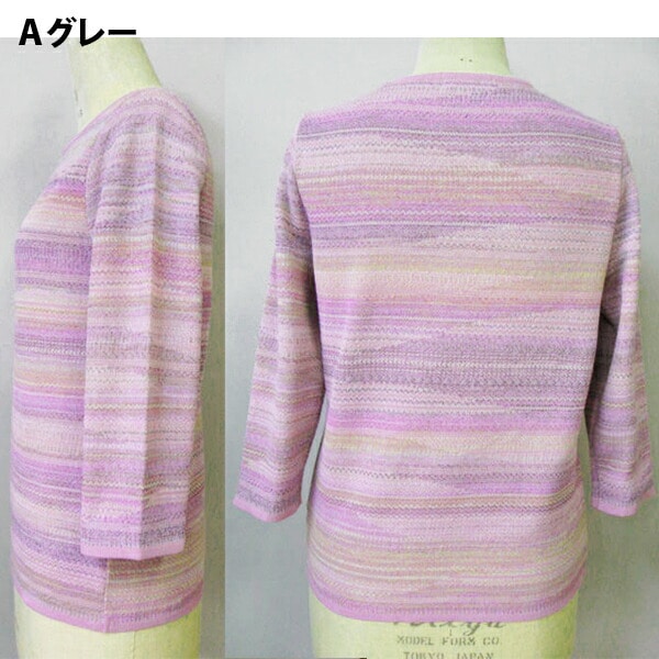 ����������̵���۷�Ϸ���� �ץ쥼��� ����Ū �ְʳ� ���Ф������ �� ���ե� ���˥��ե��å���� 80�� ��ǥ����� �ߥ��� �礭�������� �����ǥ����� ���åȥ��� ���󥵥�֥� �˥å� 50�� 60�� 70�� M L LL ������ ����� �ϥ��ߥ��� �����˥å� �������