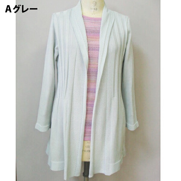 ����������̵���۷�Ϸ���� �ץ쥼��� ����Ū �ְʳ� ���Ф������ �� ���ե� ���˥��ե��å���� 80�� ��ǥ����� �ߥ��� �礭�������� �����ǥ����� ���åȥ��� ���󥵥�֥� �˥å� 50�� 60�� 70�� M L LL ������ ����� �ϥ��ߥ��� �����˥å� �������