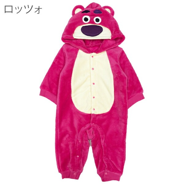 ����������̵���ۻҶ��� ��Disney�ۥǥ����ˡ� �������塼�� �夰��� ����ѡ��� �����ץ� �٥ӡ� �֤���� �ϥ������� ���� �Ҷ� �ˤλ� ���λ� �ʤ꤭�� ���С������� ���åĥ� �ס� ���꡼ �ƥ����� �٥��ޥå��� ���å� �л��ˤ� ���� 1�������� 70cm 80cm 90cm �⤳�⤳