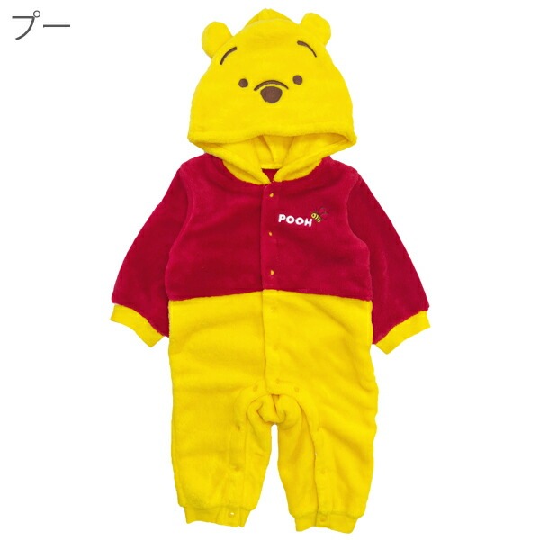 ����������̵���ۻҶ��� ��Disney�ۥǥ����ˡ� �������塼�� �夰��� ����ѡ��� �����ץ� �٥ӡ� �֤���� �ϥ������� ���� �Ҷ� �ˤλ� ���λ� �ʤ꤭�� ���С������� ���åĥ� �ס� ���꡼ �ƥ����� �٥��ޥå��� ���å� �л��ˤ� ���� 1�������� 70cm 80cm 90cm �⤳�⤳