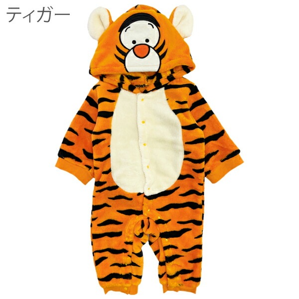 ����������̵���ۻҶ��� ��Disney�ۥǥ����ˡ� �������塼�� �夰��� ����ѡ��� �����ץ� �٥ӡ� �֤���� �ϥ������� ���� �Ҷ� �ˤλ� ���λ� �ʤ꤭�� ���С������� ���åĥ� �ס� ���꡼ �ƥ����� �٥��ޥå��� ���å� �л��ˤ� ���� 1�������� 70cm 80cm 90cm �⤳�⤳