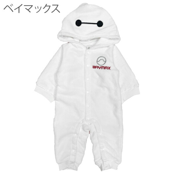 ����������̵���ۻҶ��� ��Disney�ۥǥ����ˡ� �������塼�� �夰��� ����ѡ��� �����ץ� �٥ӡ� �֤���� �ϥ������� ���� �Ҷ� �ˤλ� ���λ� �ʤ꤭�� ���С������� ���åĥ� �ס� ���꡼ �ƥ����� �٥��ޥå��� ���å� �л��ˤ� ���� 1�������� 70cm 80cm 90cm �⤳�⤳