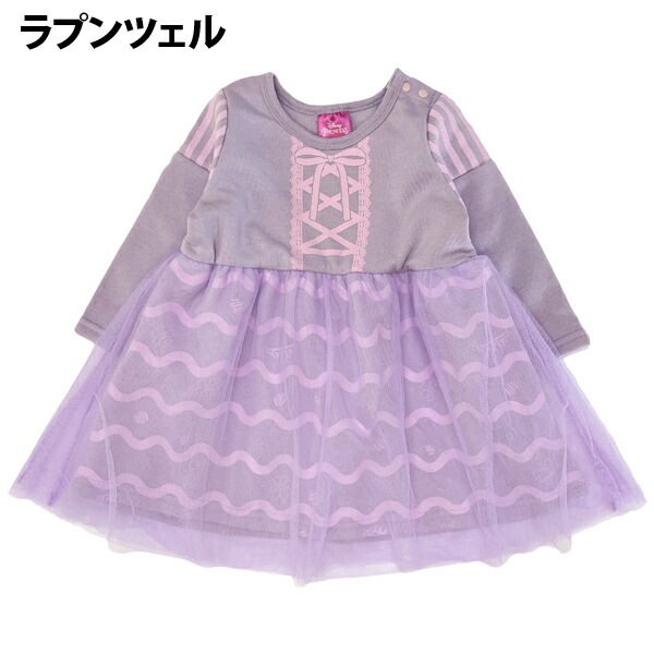 ����������̵���ۥǥ����ˡ� �ץ�󥻥� ���ԡ��� ���å� �ϥ������� ���� �Ҷ� �� Ĺµ �֤���� ������ ���λ� ��ץ�ĥ��� ���ʤ���ν��� �������塼�� �٥� ���륵 80cm 90cm 95cm 100cm 110cm 120cm 130cm �������