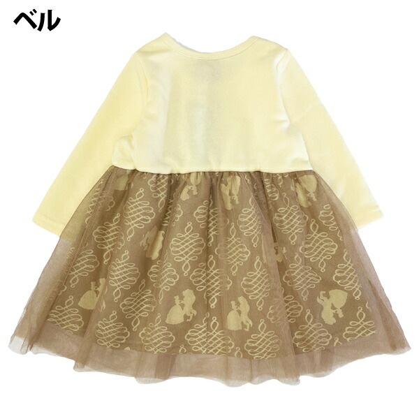 ����������̵���ۥǥ����ˡ� �ץ�󥻥� ���ԡ��� ���å� �ϥ������� ���� �Ҷ� �� Ĺµ �֤���� ������ ���λ� ��ץ�ĥ��� ���ʤ���ν��� �������塼�� �٥� ���륵 80cm 90cm 95cm 100cm 110cm 120cm 130cm �������