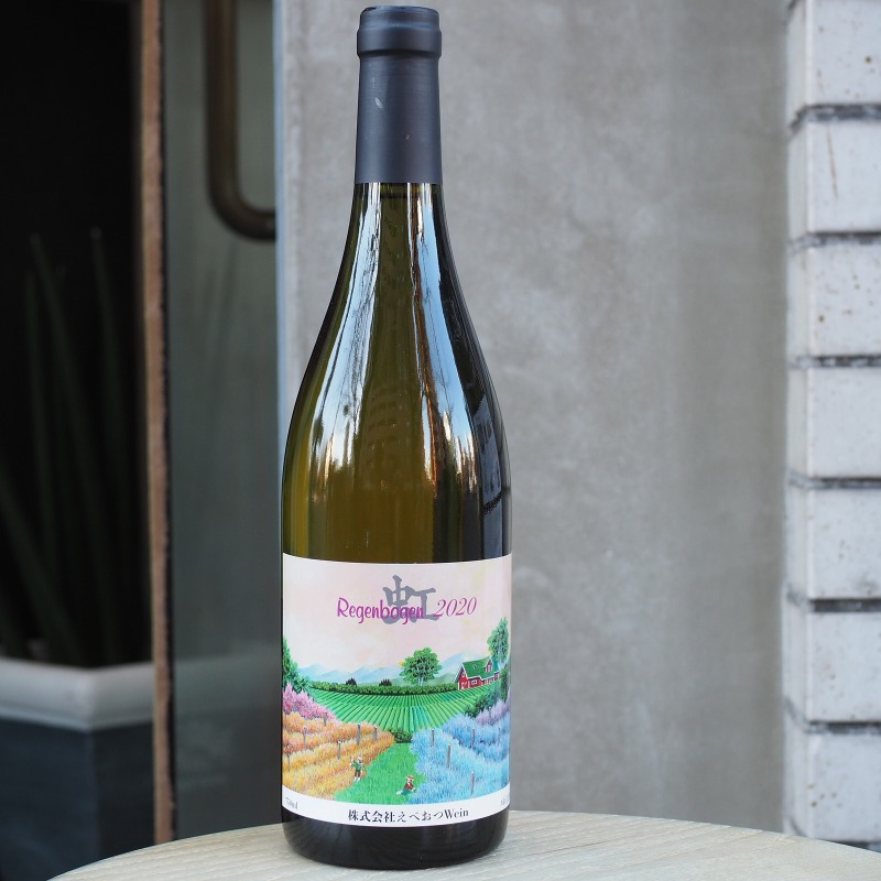 えべおつWein Regenhogen虹 2020