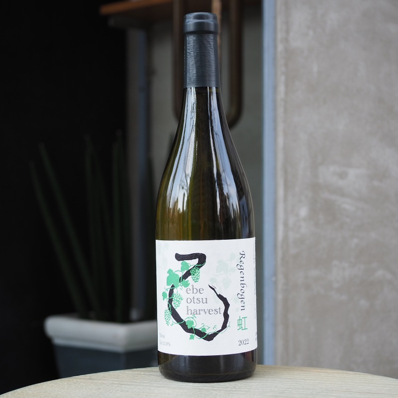 えべおつWein Regenhogen 2022 虹