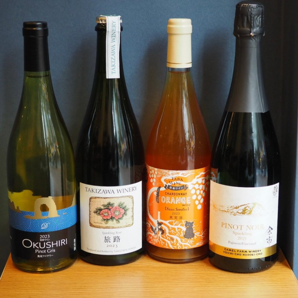 タキザワワイナリー 国産ワイン 4本セット