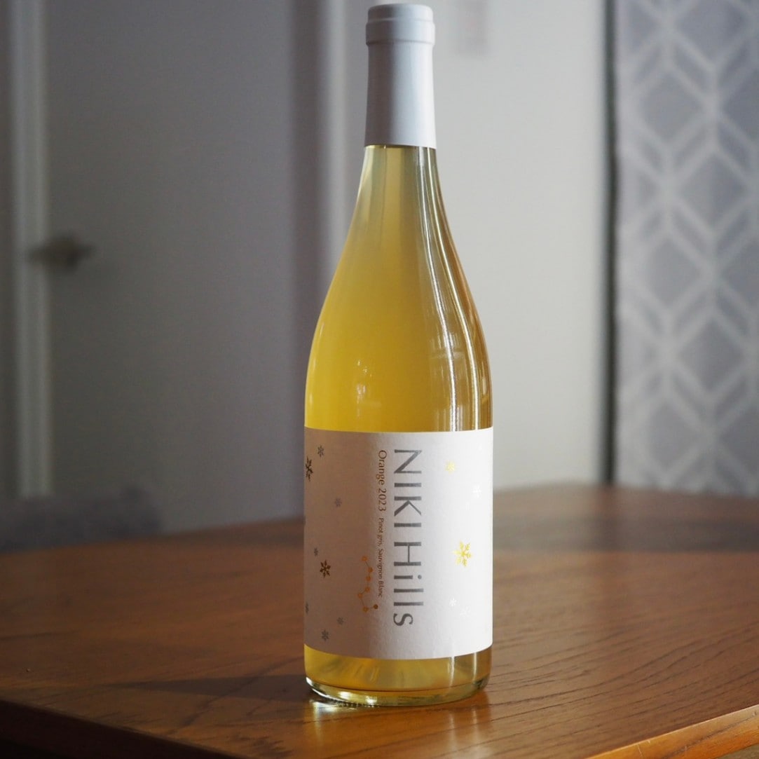 NIKI Hills Orange 2023