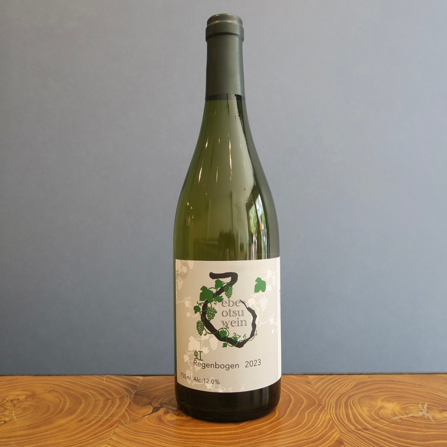 【北海道産ワイン】ランセッカ、えべおつWein2023 えべおつWein Regenbogen 2023 -虹-