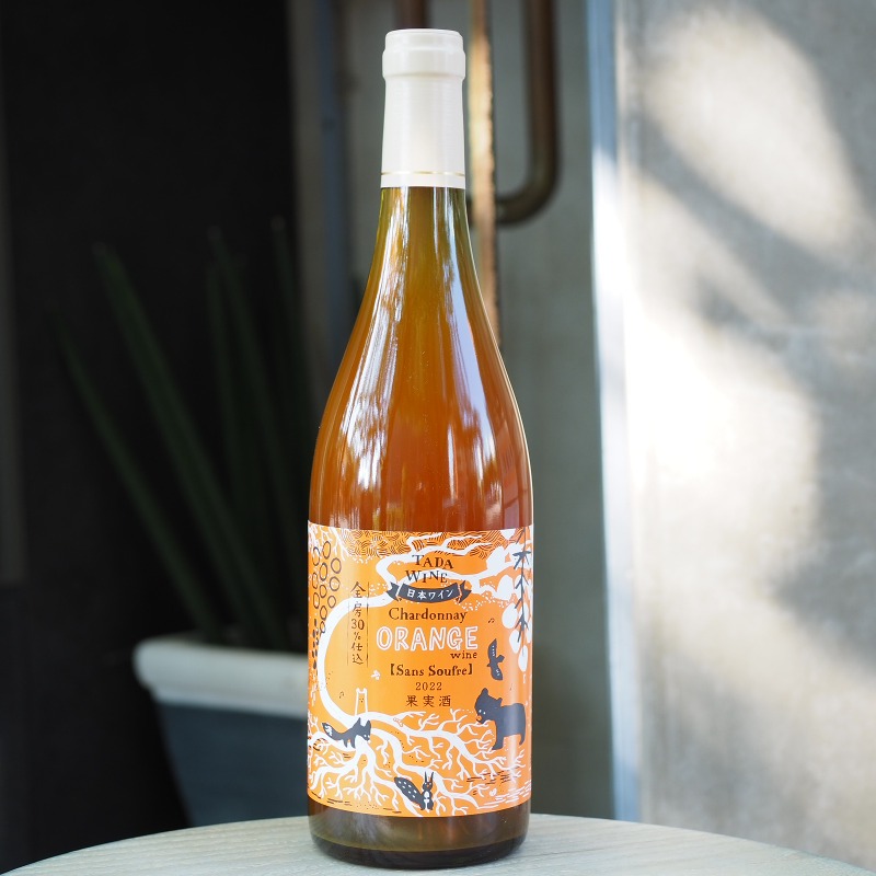 ¿ ɥ͡ sans soufre 2022