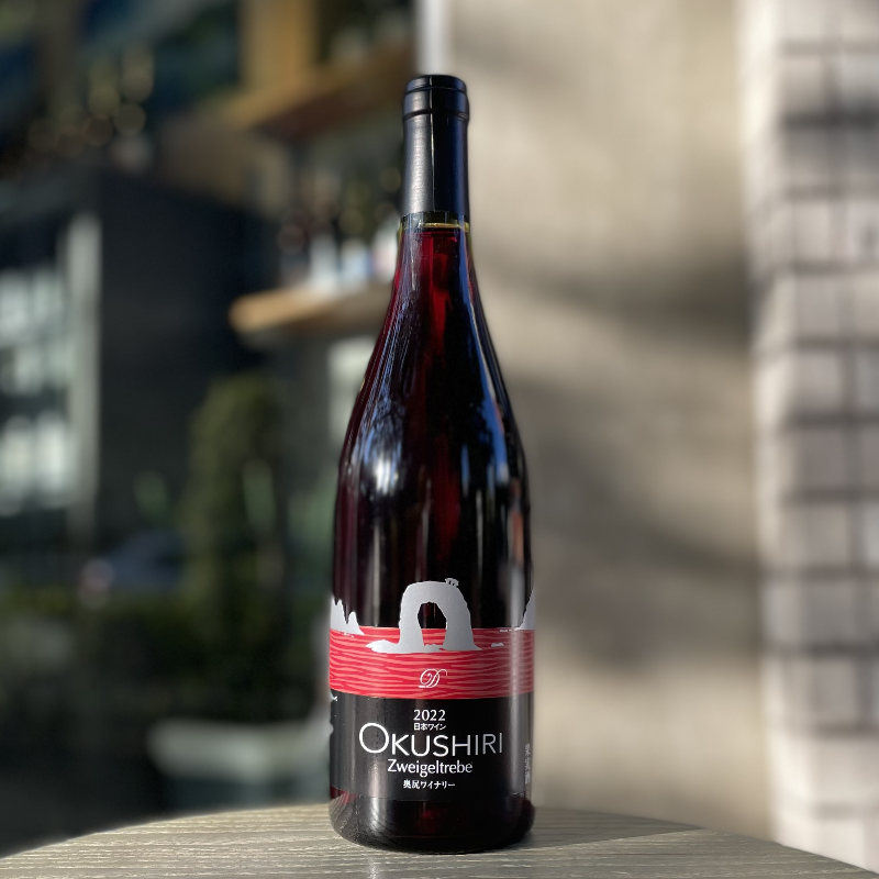 �����磻�ʥ꡼ Zweigeltrebe 2022