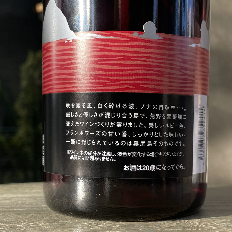 �����磻�ʥ꡼ Zweigeltrebe 2022