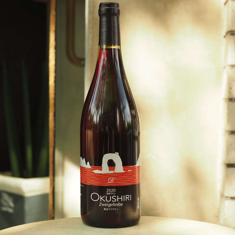 �����磻�ʥ꡼ Zweigeltrebe 2020