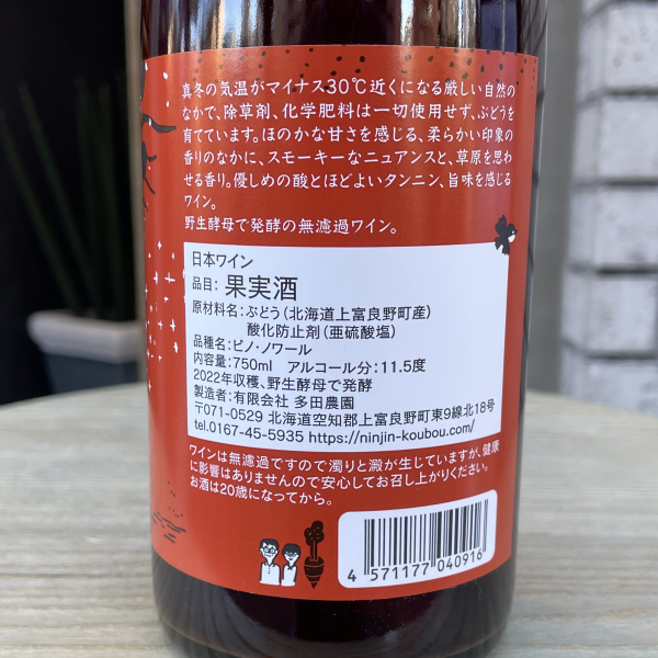 ¿ࡡԥΡΥ롦쥯 2022