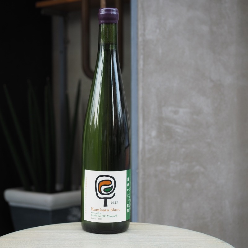 ���ۤ��Ȥ����� ���ߥ��ȡ��֥�� Kamisato blanc 2022